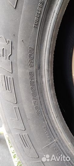 Bridgestone Dueler H/T 684 265/60 R18