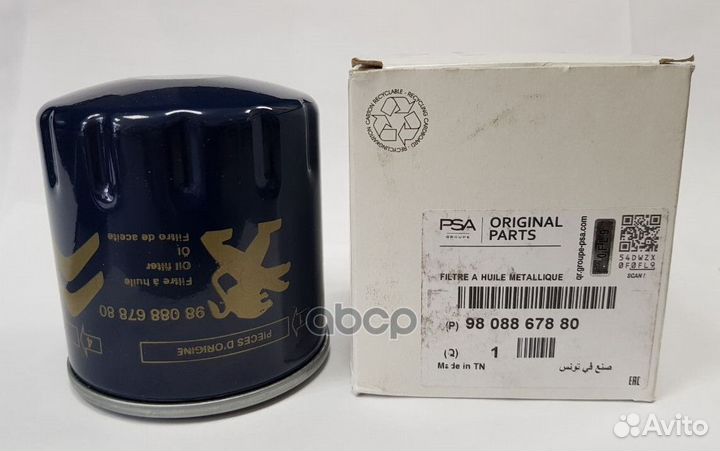 Фильтр масляный 98 088 678 80 9808867880