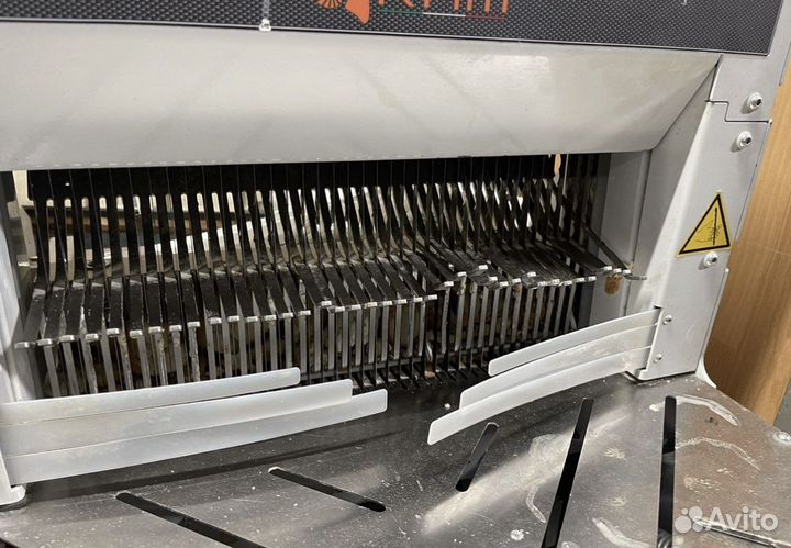 Хлеборезка