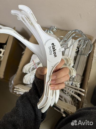 Вешалки плечики бу