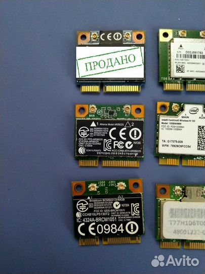 WiFi адаптеры для ноутбуков