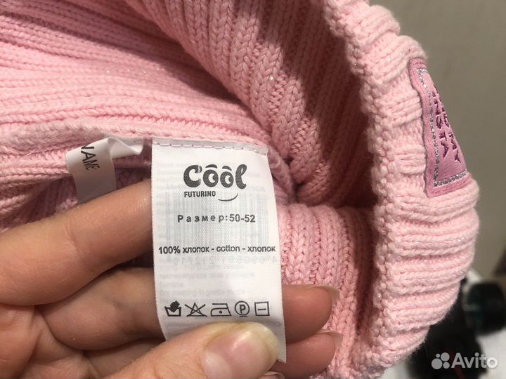 Шапка для девочки