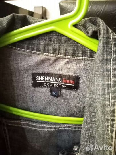 Джинсовая куртка женская 46-48