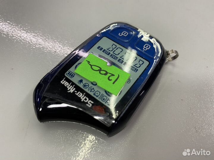 Корпус Scher-Khan Magicar 13