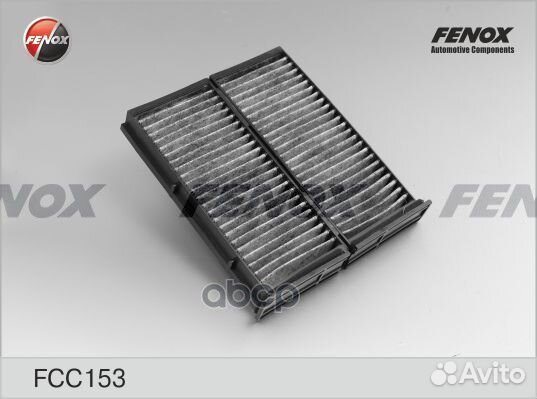 Фильтр салона FCC153 fenox