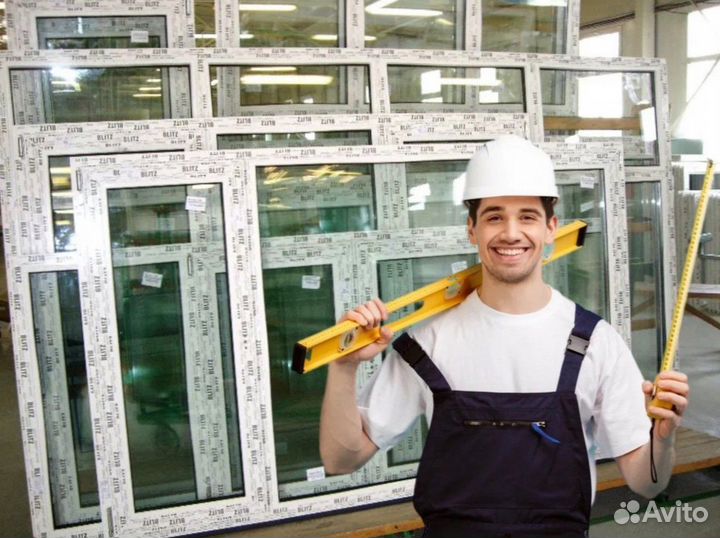 Пластиковые окна на заказ