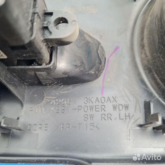 Кнопка стеклоподъемника Nissan Pathfinder R52