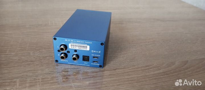 Цап smsl Sanskrit 10 mk2