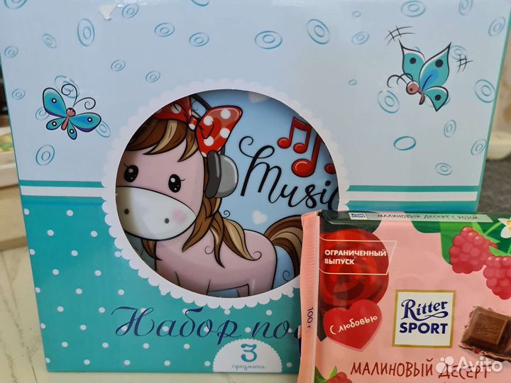 Новый детский набор керамической посуды 3 предмета