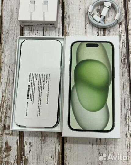 iPhone 15, 512 ГБ