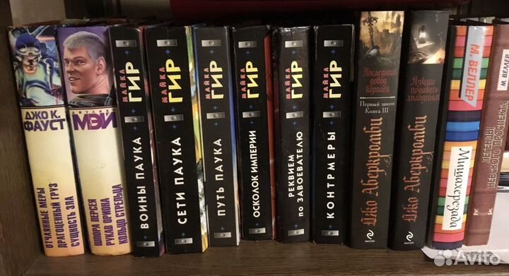 Обновлено 29.04 Книги Фантастика Фэнтези Проза