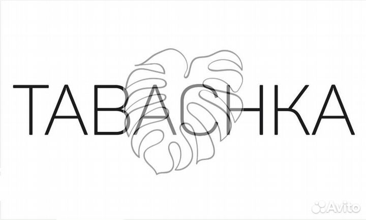 Продавец - консультант в табачный магазин