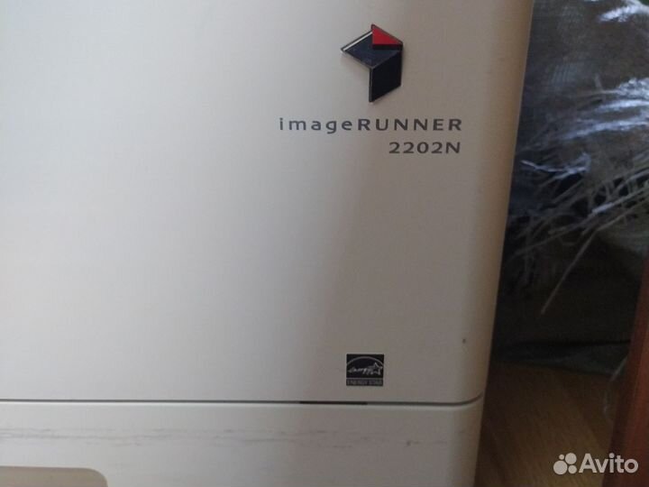 Принтер сканер копир лазерный