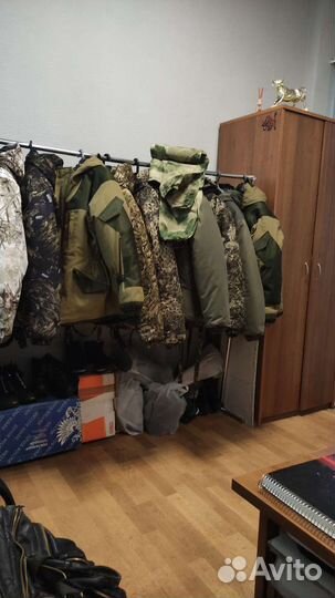 Зимний мужской костюм спецодежда