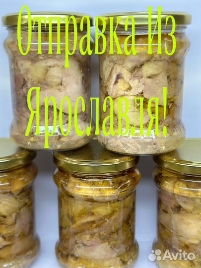 Печень трески вкусная