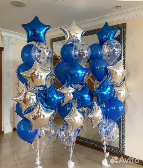Воздушные гелиевые шары