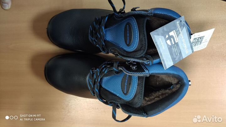 Ботинки рабочие мужские зимние 43 размер