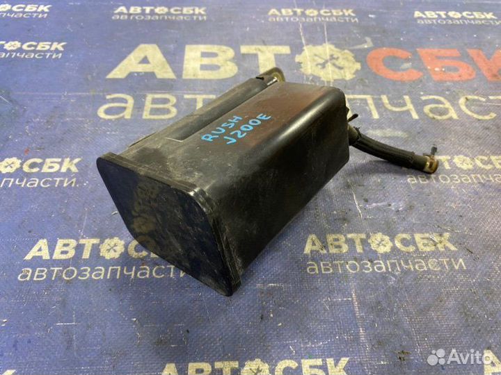 Фильтр паров топлива Toyota Rush J200E 3szve