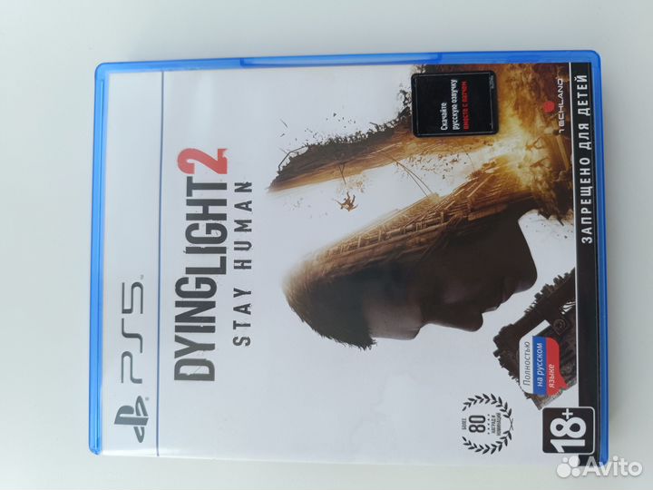 Dying Light 2 ps5