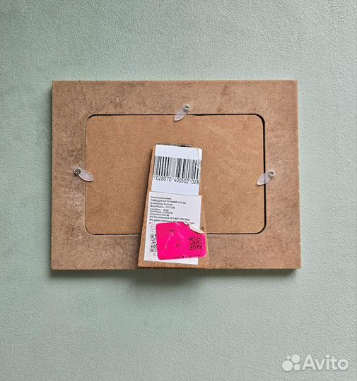 Фоторамка деревянная