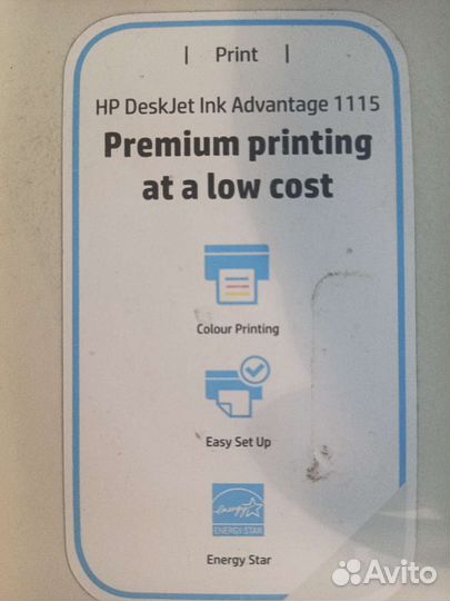 Принтер цветной HP 1115