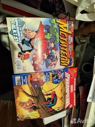 Моцарт, марвел, ледниковый период