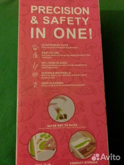 Овощерезка/мультислайсер с контейнером, голубая