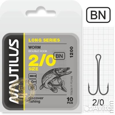 Крючок двойной Nautilus Double Long series Worm 12