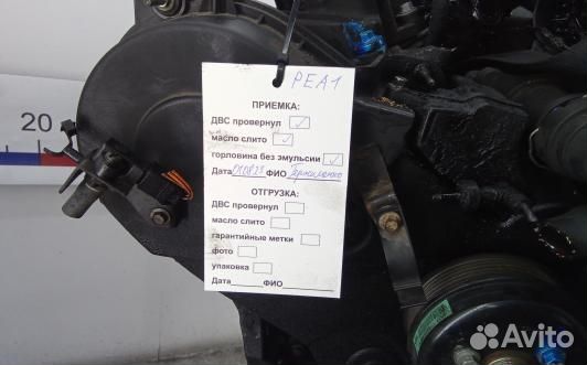 Двигатель дизельный land rover discovery 4 (PEA01A