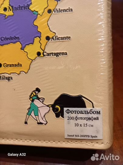 Фотоальбом новый