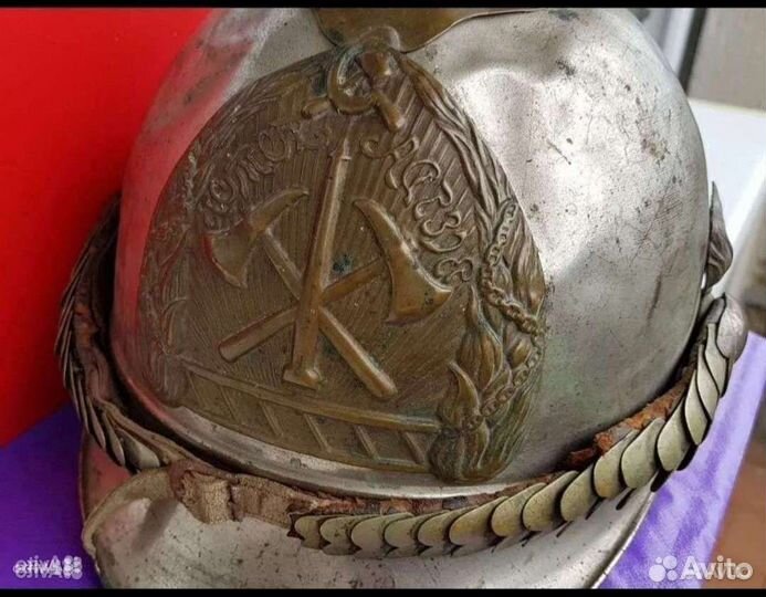 Шлем-Каска Пожарного с Чешуёй 1923 год Музей