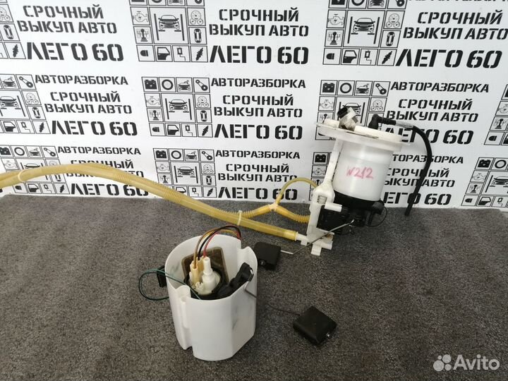 Насос топливный электрический для Mercedes Benz