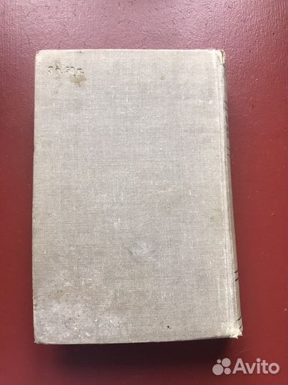 Сталин. 1940 издания