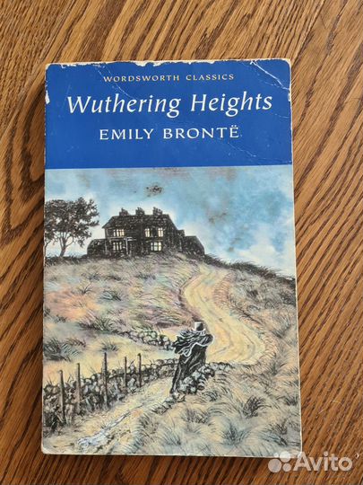 Английская литература классика оригинал