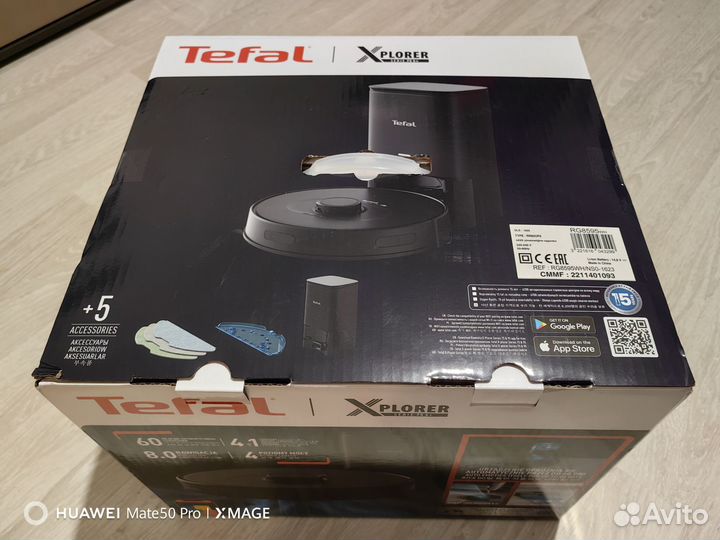 Робот-пылесос Tefal X-Plorer Serie 75 S+