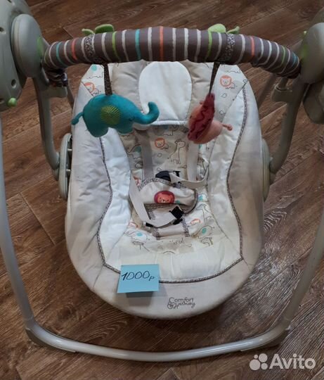 Детские качели