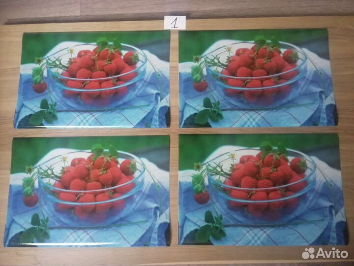 Сервировочная салфетка 4шт