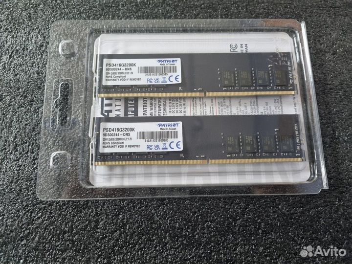 Комплект 2630v3/16Gb