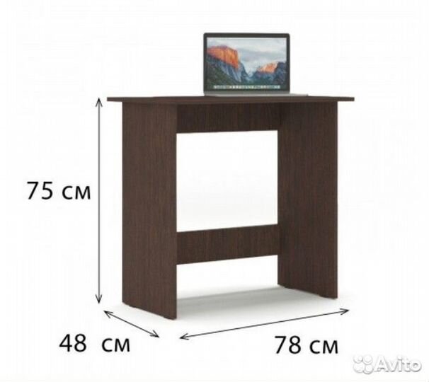 Компьютерный стол