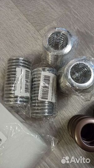 Люверсы для штор