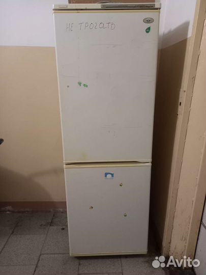 Холодильник бу