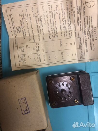 Детектор, Счетчик гейгера сбт10А