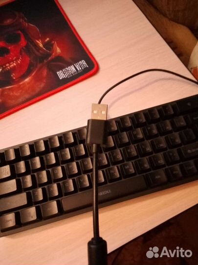 Клавиатура проводная мембраная