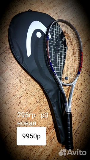 Ракетка для большого тенниса head