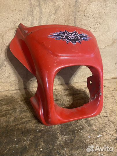 Ветровик Восход,Иж