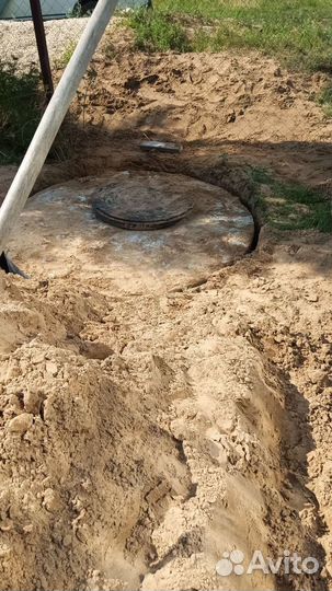 Земляные работы