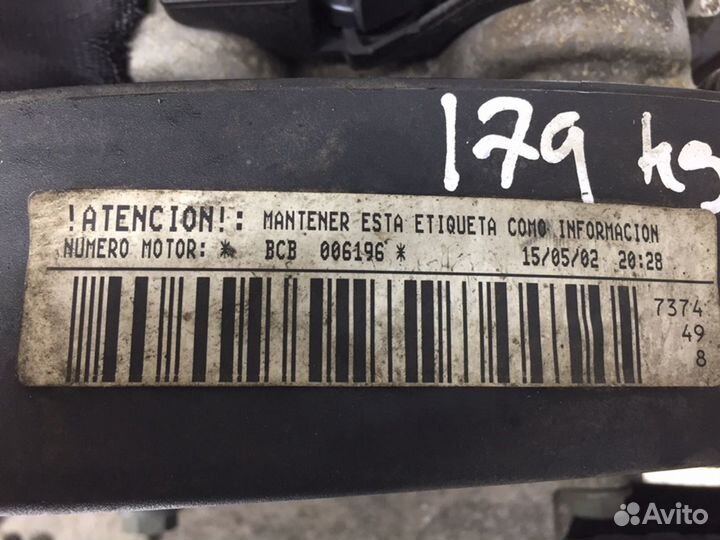Двигатель Seat Leon 1.6 л, BCB