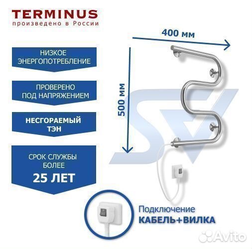 Полотенцесушитель М-обр электрический