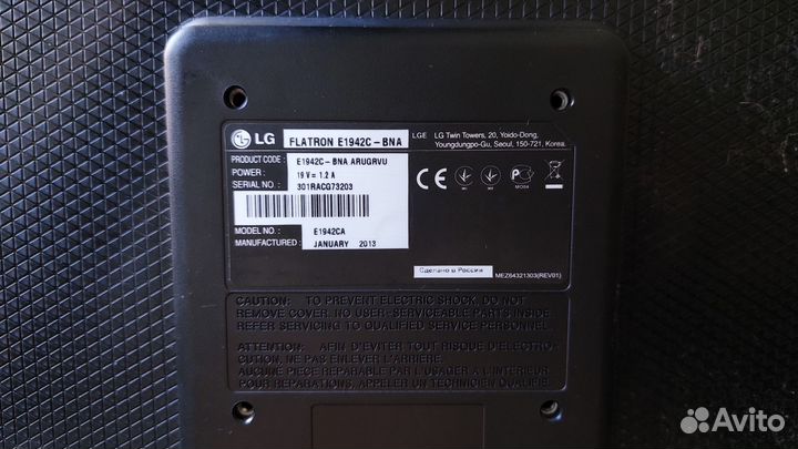 Монитор LG flatron e 1942