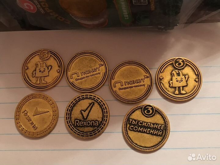 Рексона пакет остров сокровищ мурр